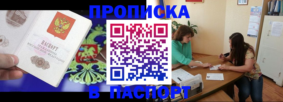регистрация для школы в Тетюшах