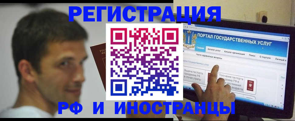 где прописаться в Тетюшах